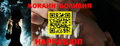 MESCALINE Камышлов