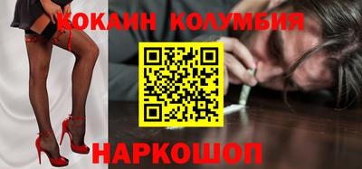 спиды Канаш