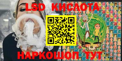 спиды Канаш