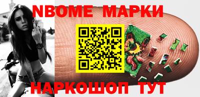 спиды Канаш