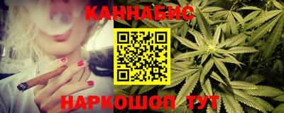 спиды Канаш