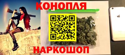 спиды Канаш