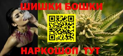 спиды Канаш