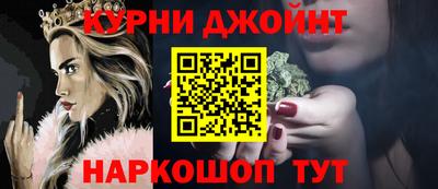 спиды Канаш