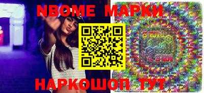 спиды Канаш