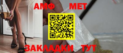 гашишное масло Кандалакша