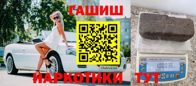 MESCALINE Камышлов