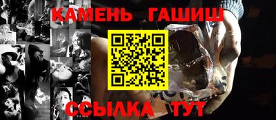 спиды Канаш