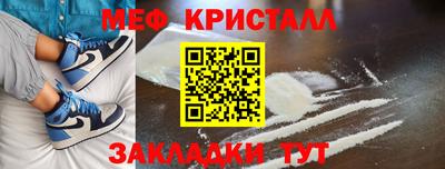 spice Михайловка