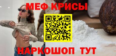 гашишное масло Кандалакша