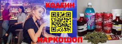 гашишное масло Кандалакша